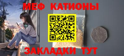 эйфоретик Тверь