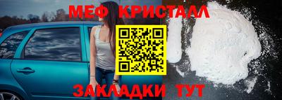 гашиш Тулун