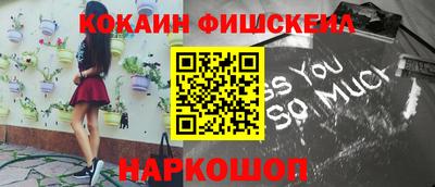 эйфоретик Тверь