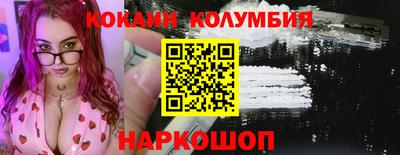 эйфоретик Тверь