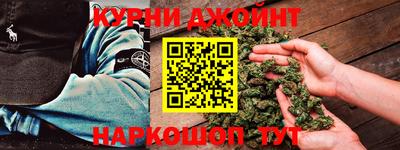 меф VHQ Татарск
