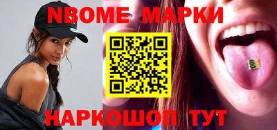 меф VHQ Татарск