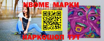 эйфоретик Тверь