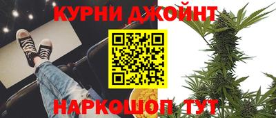 винт Тара