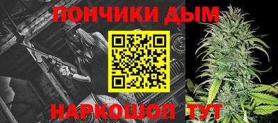 эйфоретик Тверь