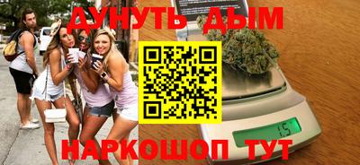 эйфоретик Тверь