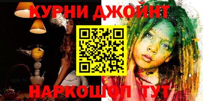 меф VHQ Татарск