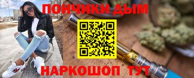 меф VHQ Татарск