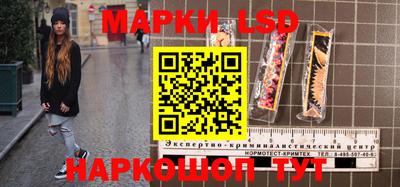 эйфоретик Тверь