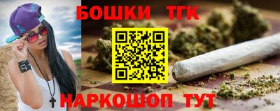 эйфоретик Тверь