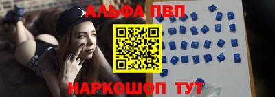 эйфоретик Тверь