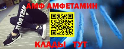 винт Тара