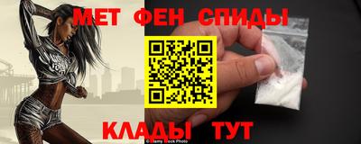 винт Тара