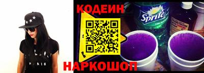 марки nbome Туймазы