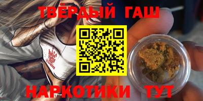 винт Тара
