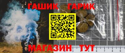 винт Тара