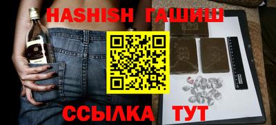 эйфоретик Тверь
