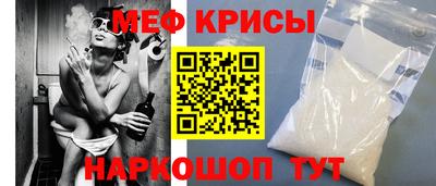 винт Тара