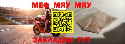 эйфоретик Тверь