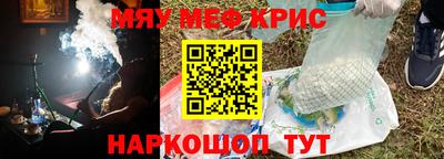 винт Тара